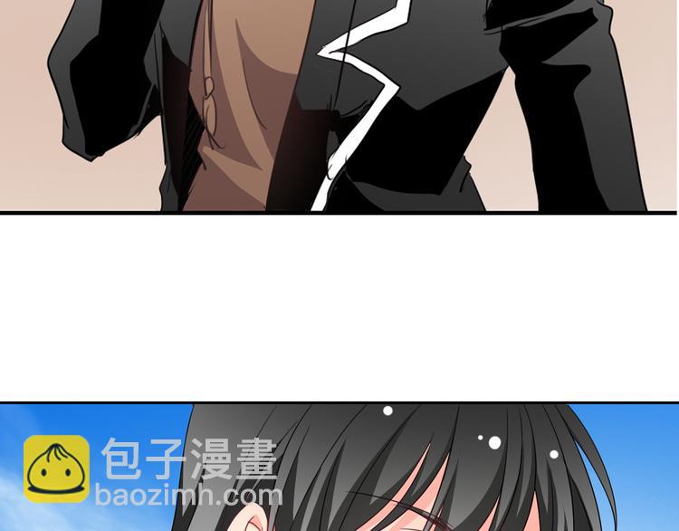 第36话 莫晨楠的女友力(1/3)-第36话