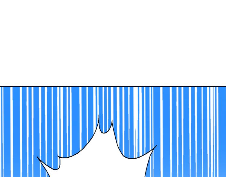 第36话 莫晨楠的女友力(1/3)-第36话