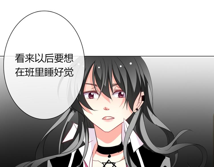 第38话 宣战(1/2)-第38话