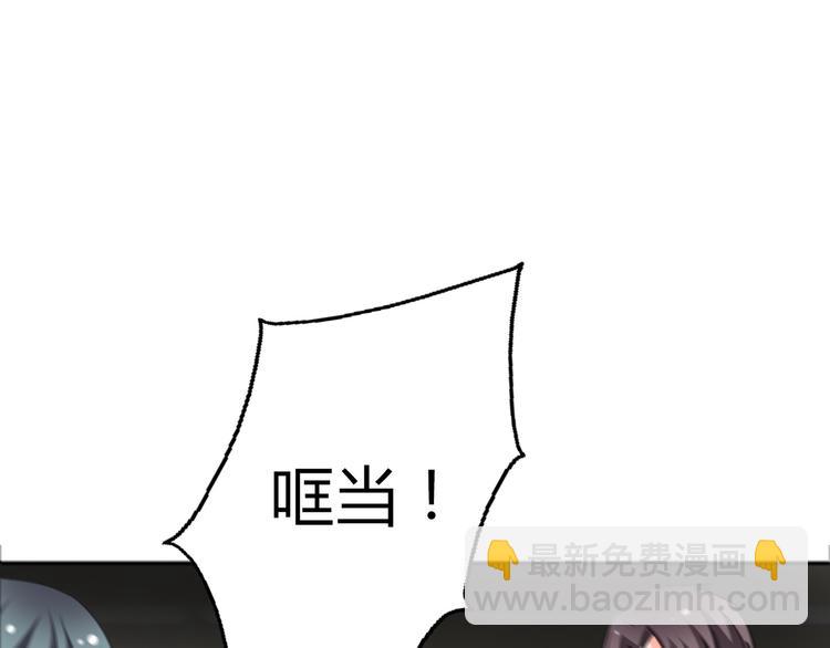 第38话 宣战(1/2)-第38话