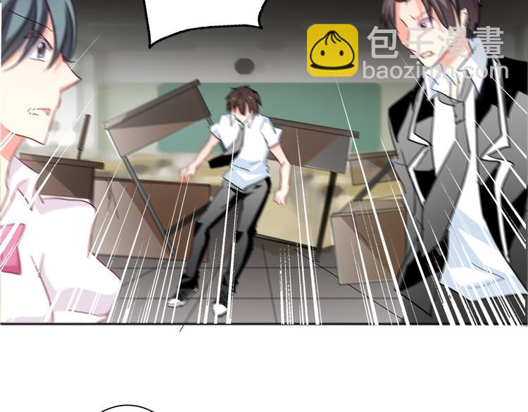 第38话 宣战(1/2)-第38话