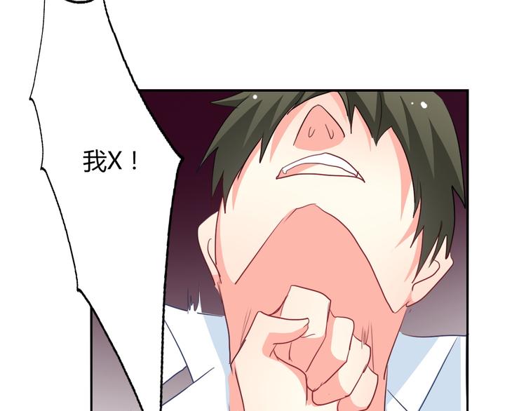 第38话 宣战(1/2)-第38话