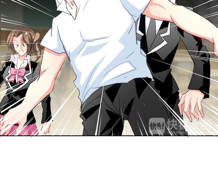 第38话 宣战(1/2)-第38话