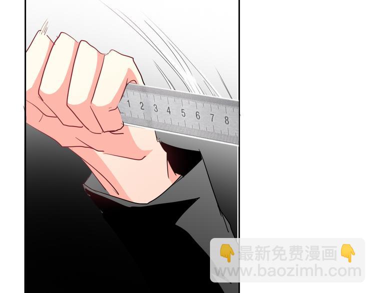 第38话 宣战(1/2)-第38话