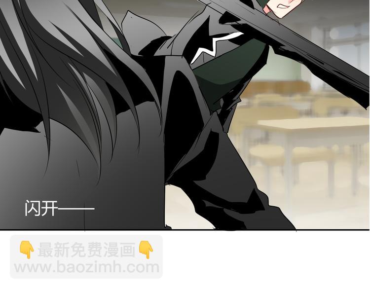 第38话 宣战(1/2)-第38话