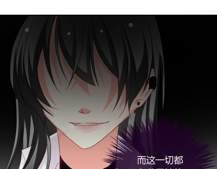 第40话 你是怪物吗？！(1/2)-第40话