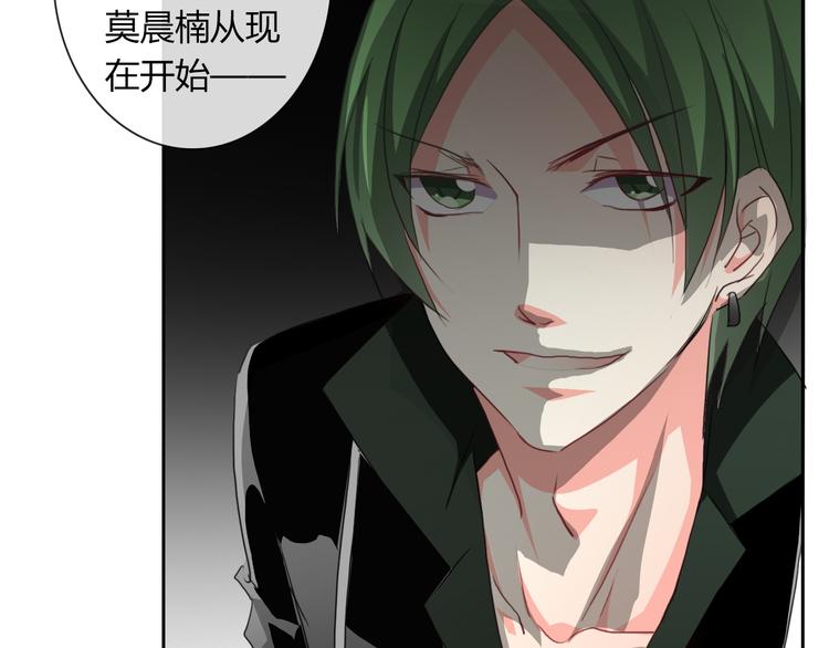 第40话 你是怪物吗？！(1/2)-第40话