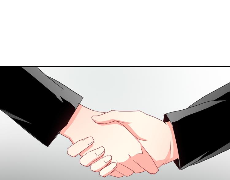 第40话 你是怪物吗？！(1/2)-第40话