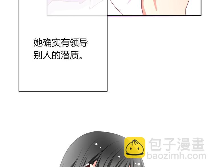 第40话 你是怪物吗？！(1/2)-第40话