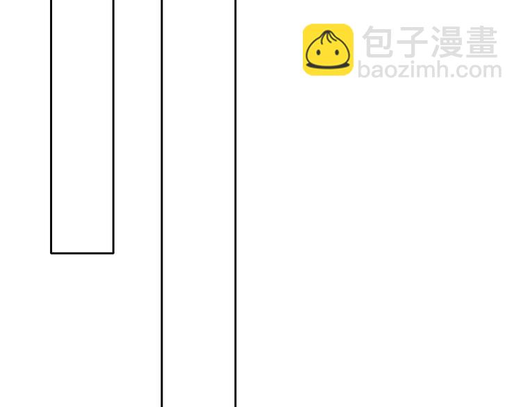 第40话 你是怪物吗？！(1/2)-第40话
