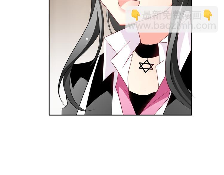 第42话 跟我回家(1/2)-第42话