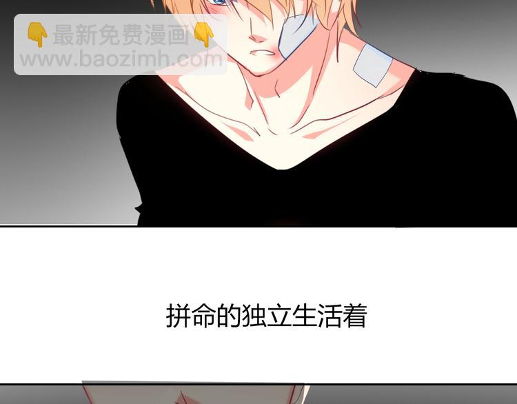 第42话 跟我回家(1/2)-第42话