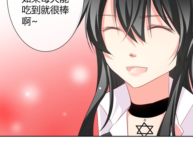 第42话 跟我回家(1/2)-第42话