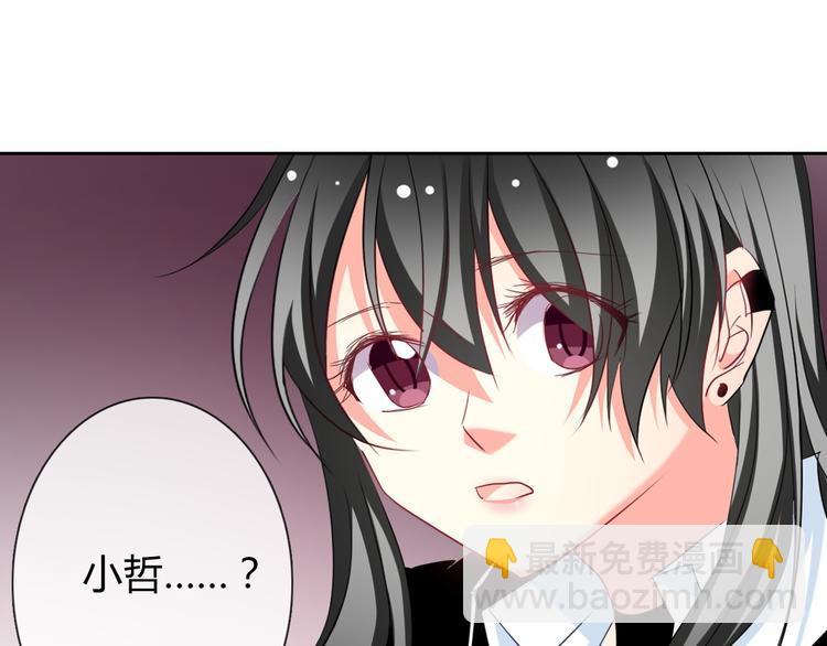 第42话 跟我回家(1/2)-第42话