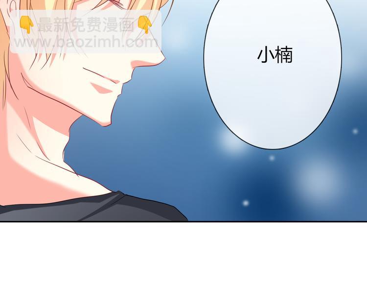 第42话 跟我回家(1/2)-第42话