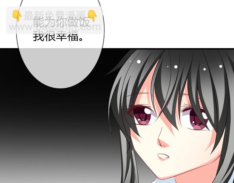 第42话 跟我回家(1/2)-第42话