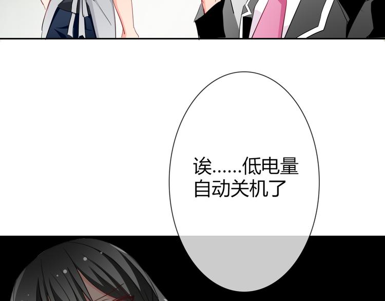 第42话 跟我回家(1/2)-第42话