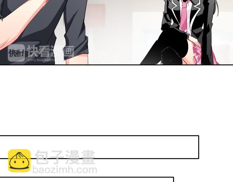 第42话 跟我回家(1/2)-第42话