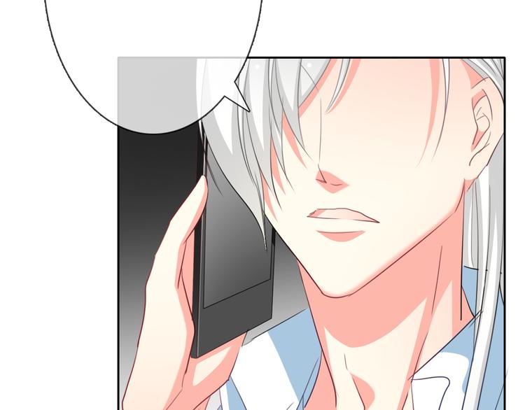 第42话 跟我回家(1/2)-第42话