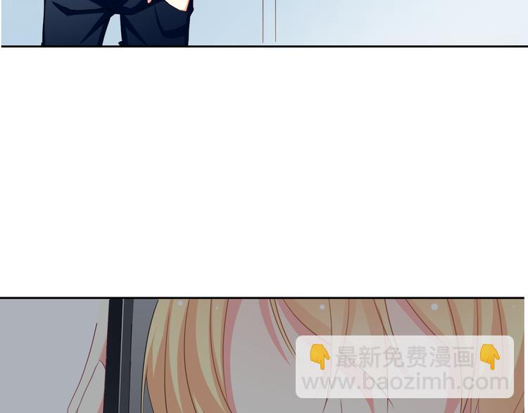 第42话 跟我回家(1/2)-第42话