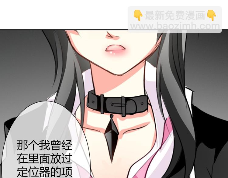 第42话 跟我回家(1/2)-第42话