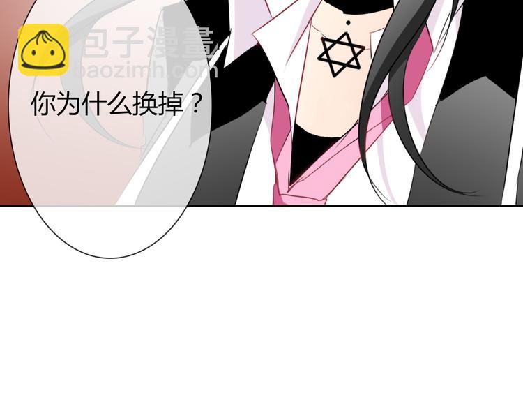 第42话 跟我回家(1/2)-第42话