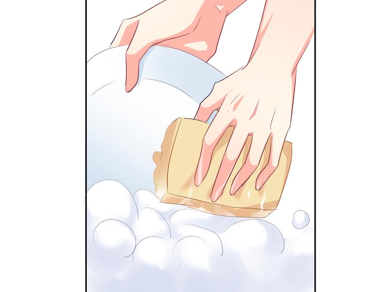 第42话 跟我回家(1/2)-第42话