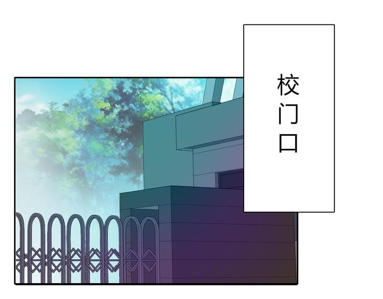 第44话 二人世界(1/2)-第44话