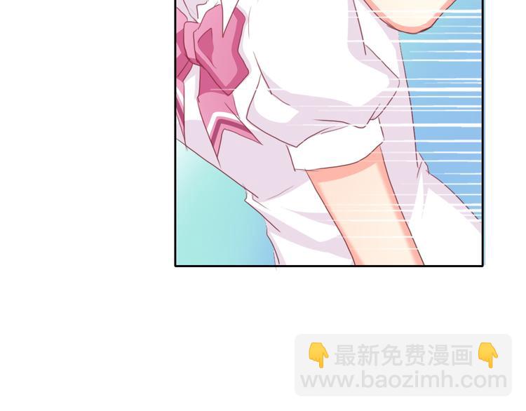 第44话 二人世界(1/2)-第44话