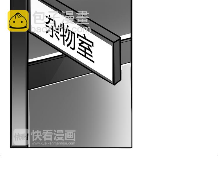 第44话 二人世界(1/2)-第44话