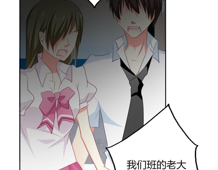 第44话 二人世界(1/2)-第44话