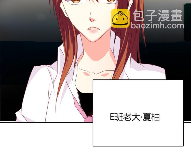 第44话 二人世界(1/2)-第44话