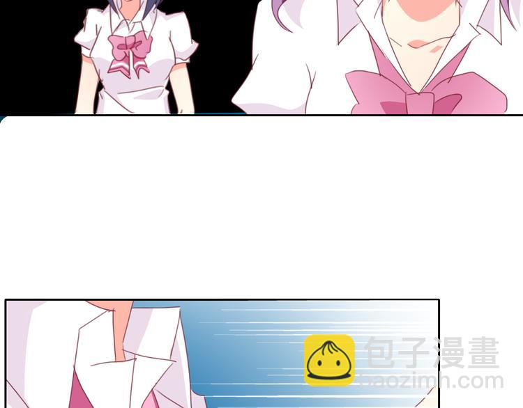 第44话 二人世界(1/2)-第44话