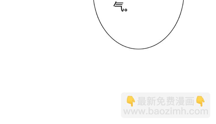 第44话 二人世界(1/2)-第44话