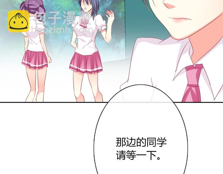 第44话 二人世界(1/2)-第44话