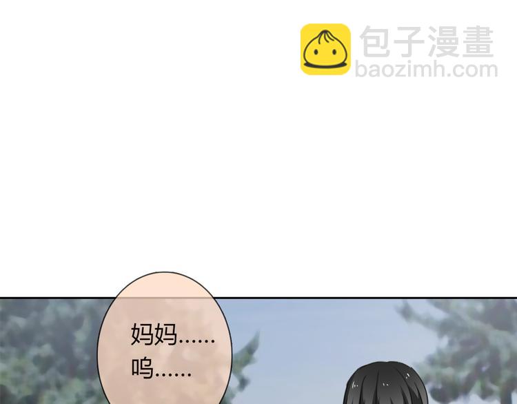 第46话 人质(1/2)-第46话