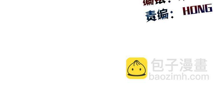 第46话 人质(1/2)-第46话