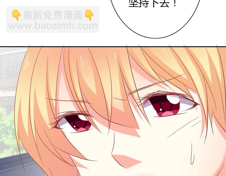 第46话 人质(1/2)-第46话