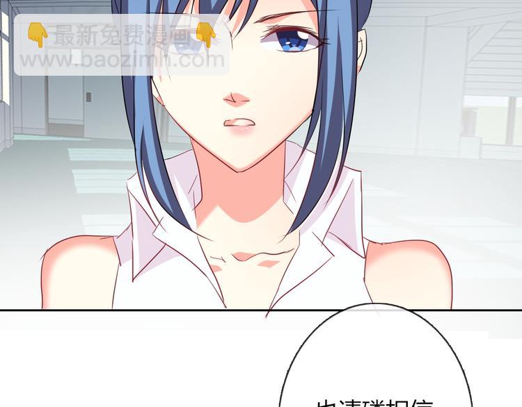 第46话 人质(1/2)-第46话