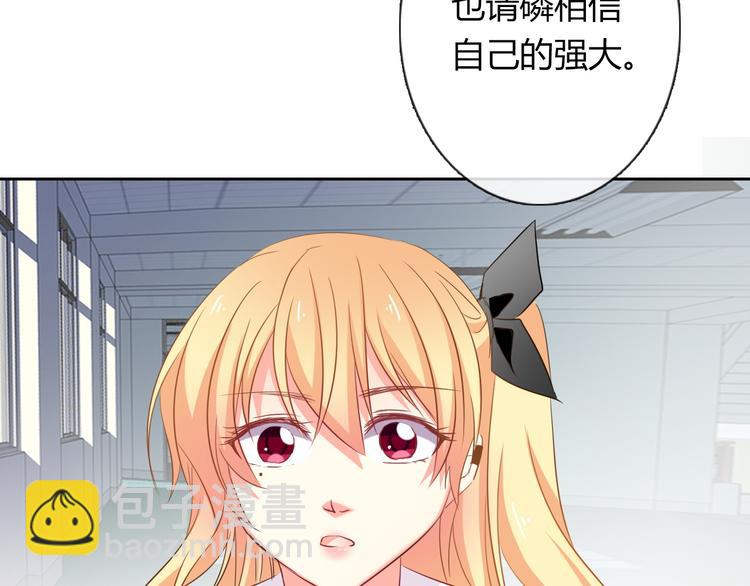 第46话 人质(1/2)-第46话