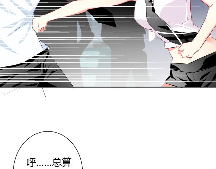 第46话 人质(1/2)-第46话