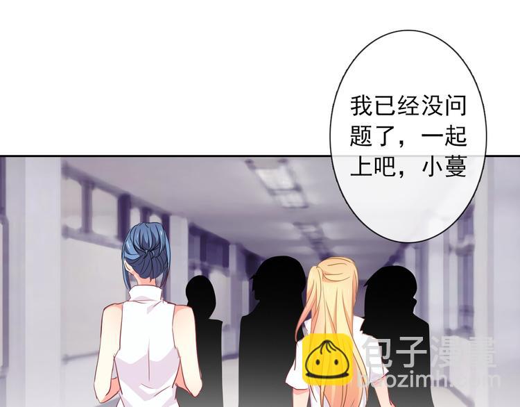 第46话 人质(1/2)-第46话