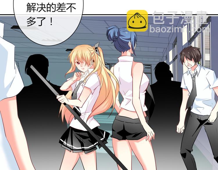 第46话 人质(1/2)-第46话