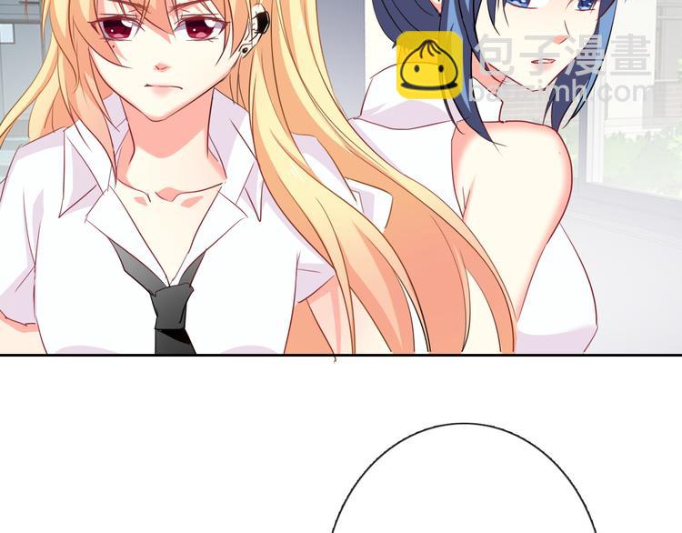 第46话 人质(1/2)-第46话