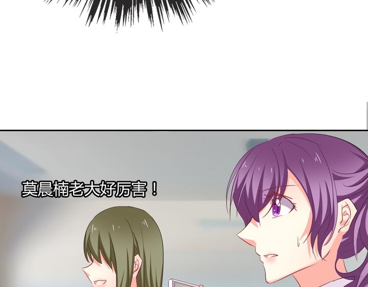 第48话 相信你的强大(1/2)-第48话