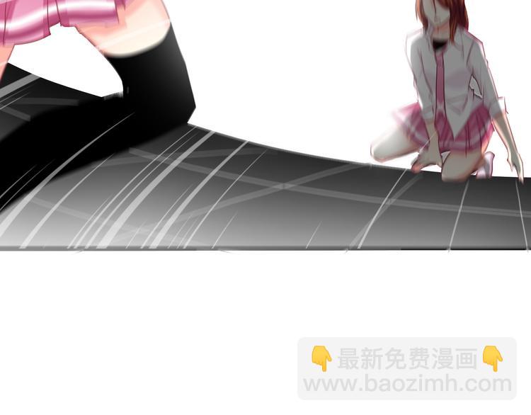 第48话 相信你的强大(1/2)-第48话