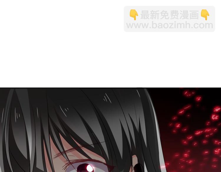 第48话 相信你的强大(1/2)-第48话