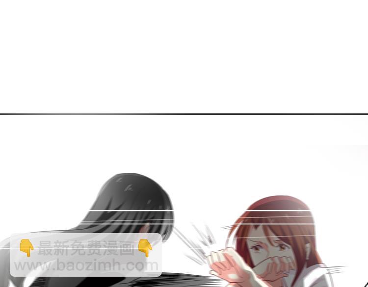 第48话 相信你的强大(1/2)-第48话