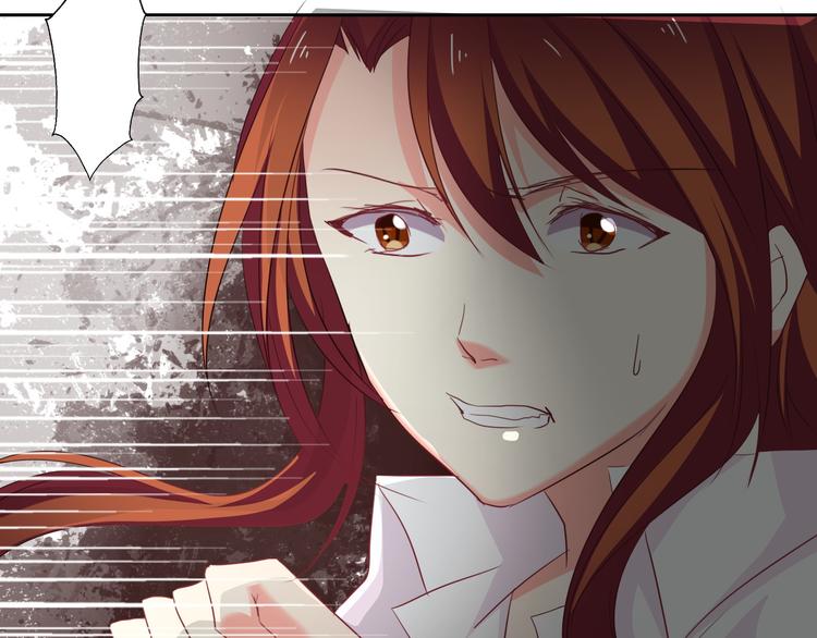 第48话 相信你的强大(1/2)-第48话