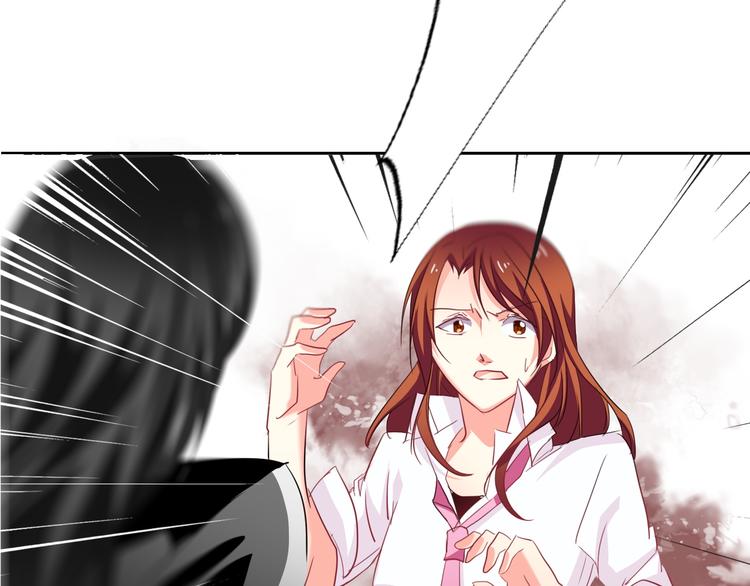 第48话 相信你的强大(1/2)-第48话